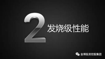 搖出乾坤與財富 探索“搖乾樹A9手機”電子商務平臺的開發與建設之路